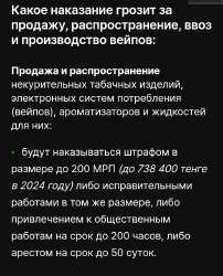 720x889