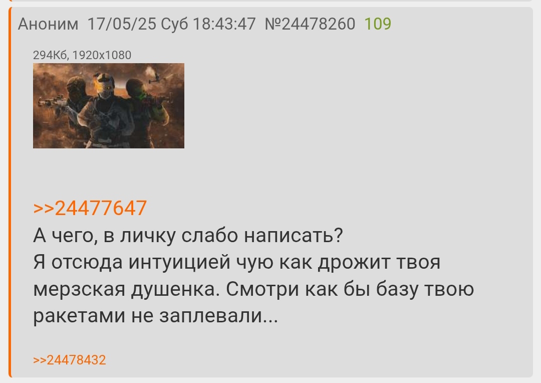 1080x764