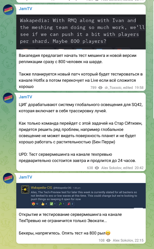 520x841
