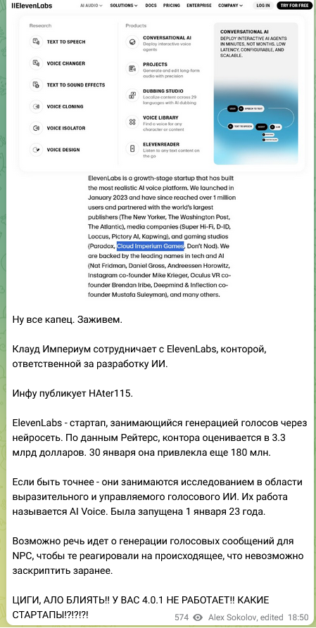 449x893