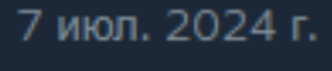 332x71