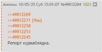349x179