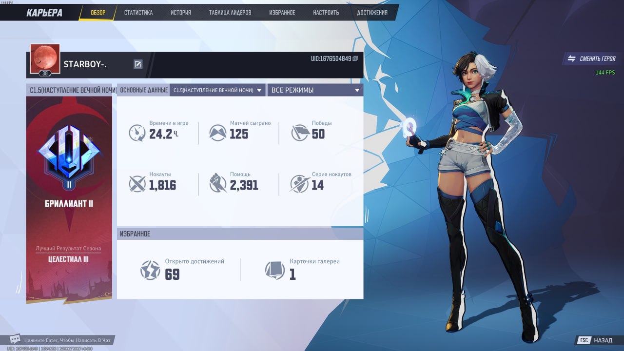 1280x720