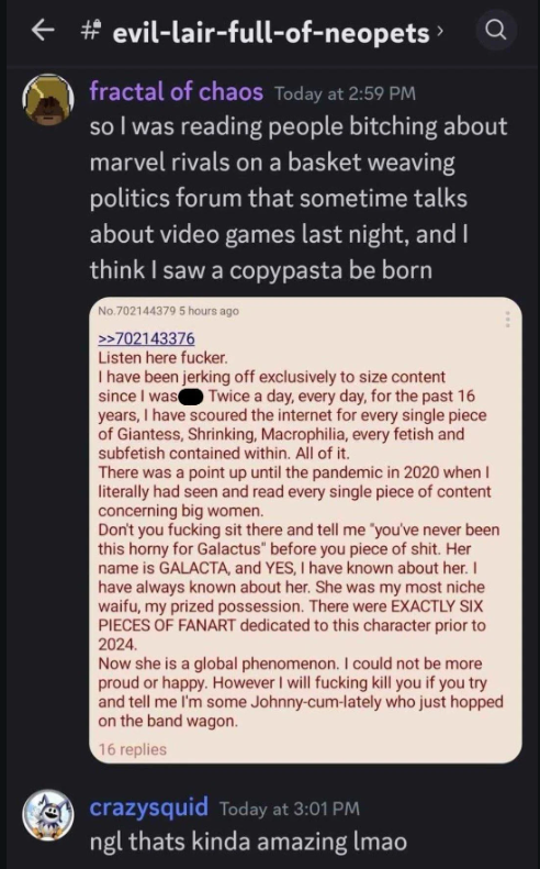 492x791