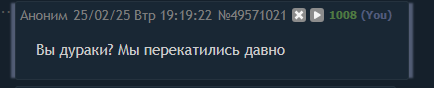 434x88