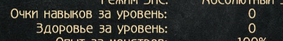 283x41