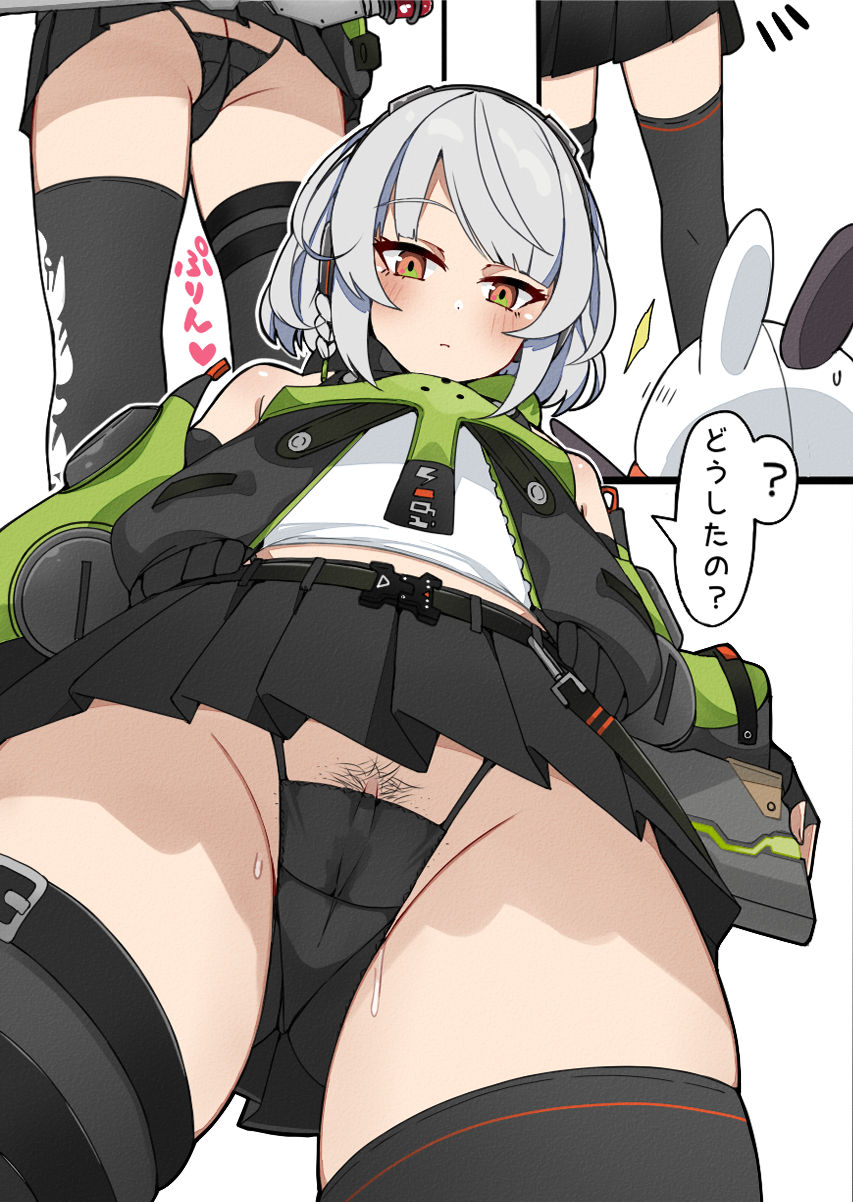 853x1202