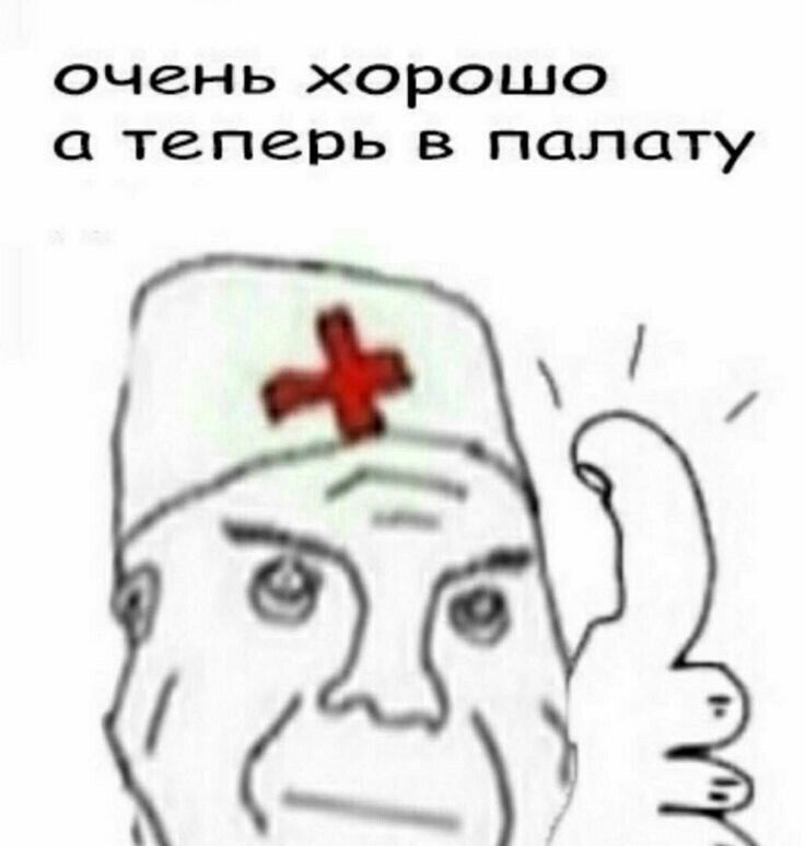 736x773