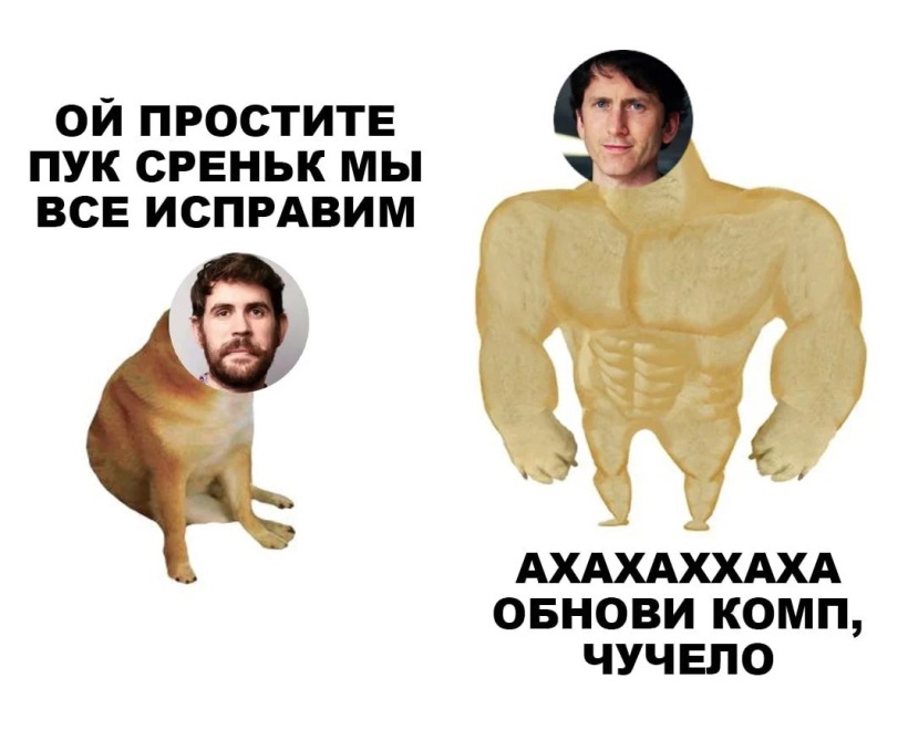 820x670