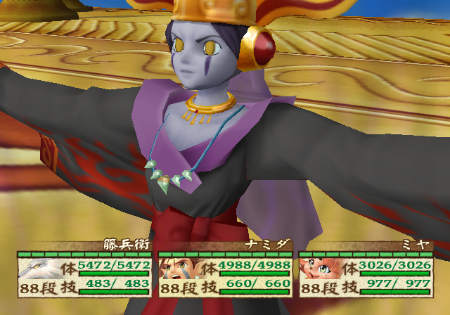640x448
