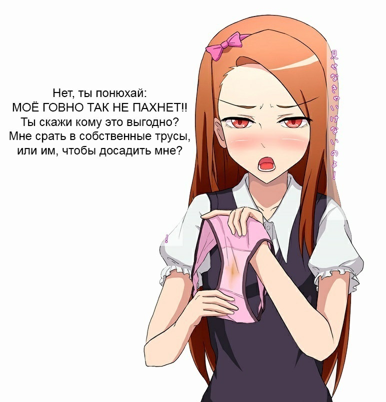 772x804