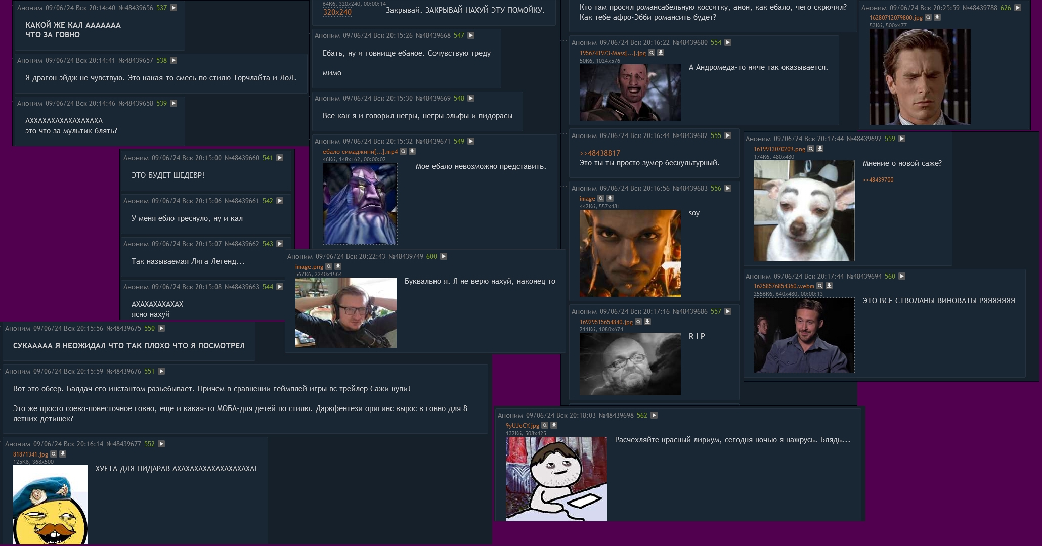 2060x1080