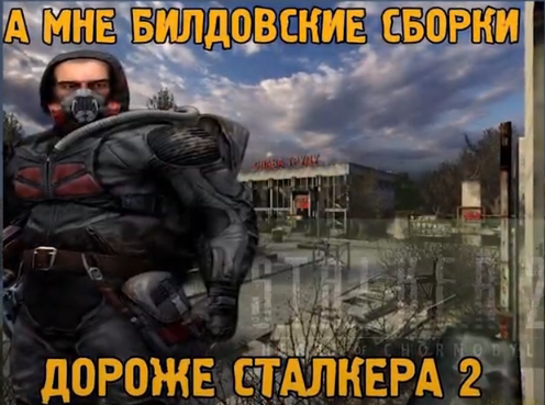496x369