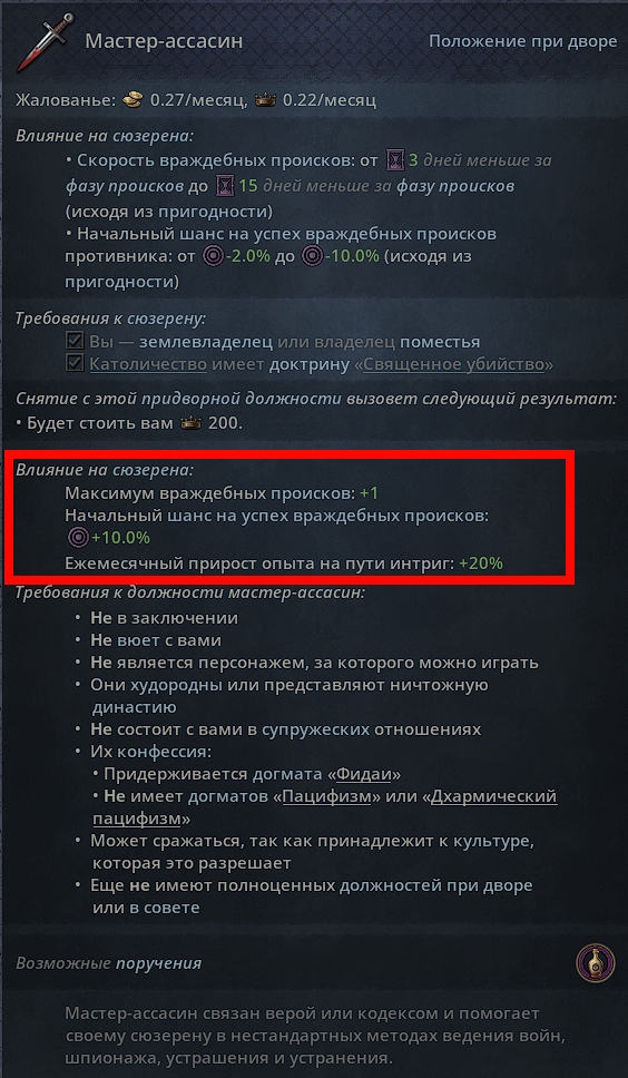564x968