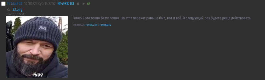 860x260