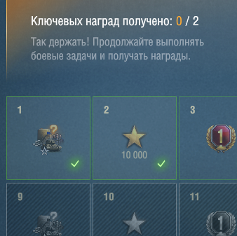 338x337