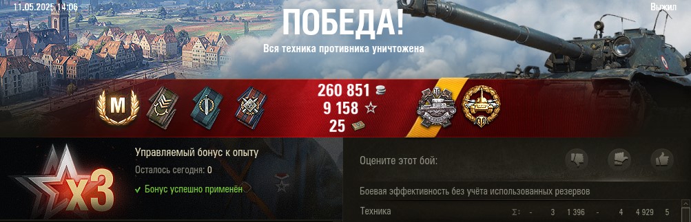 1003x323