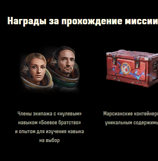 537x544