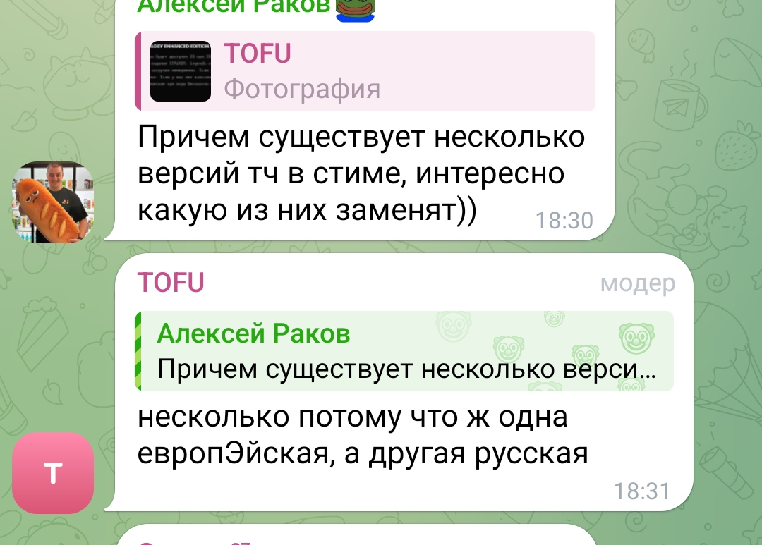 1080x773