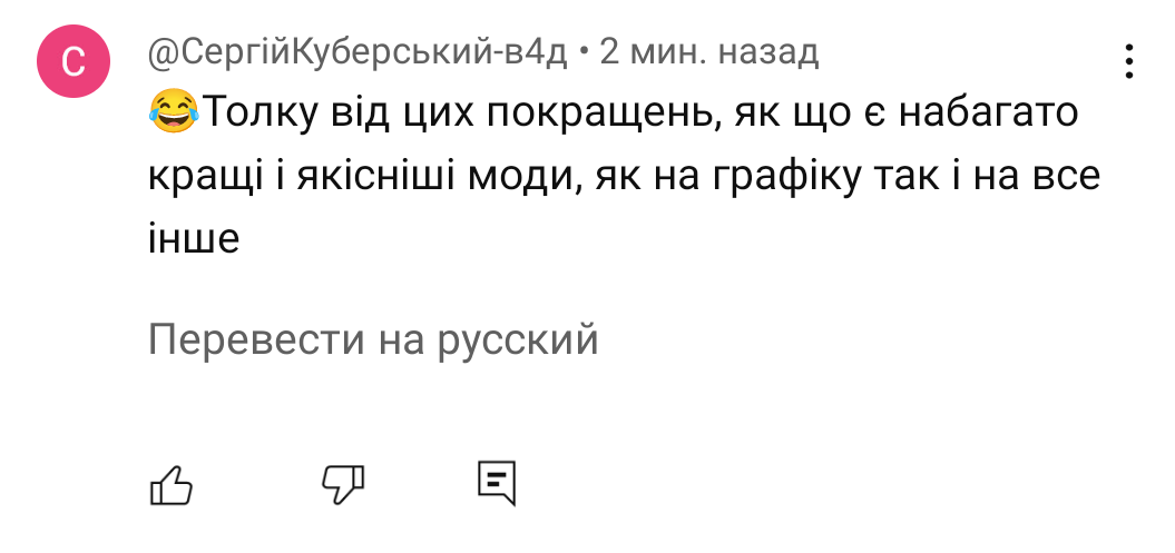 1055x497