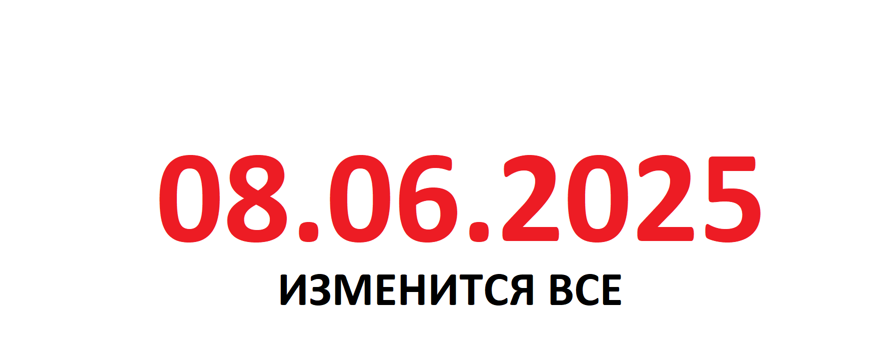 1739x714