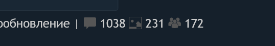 538x90