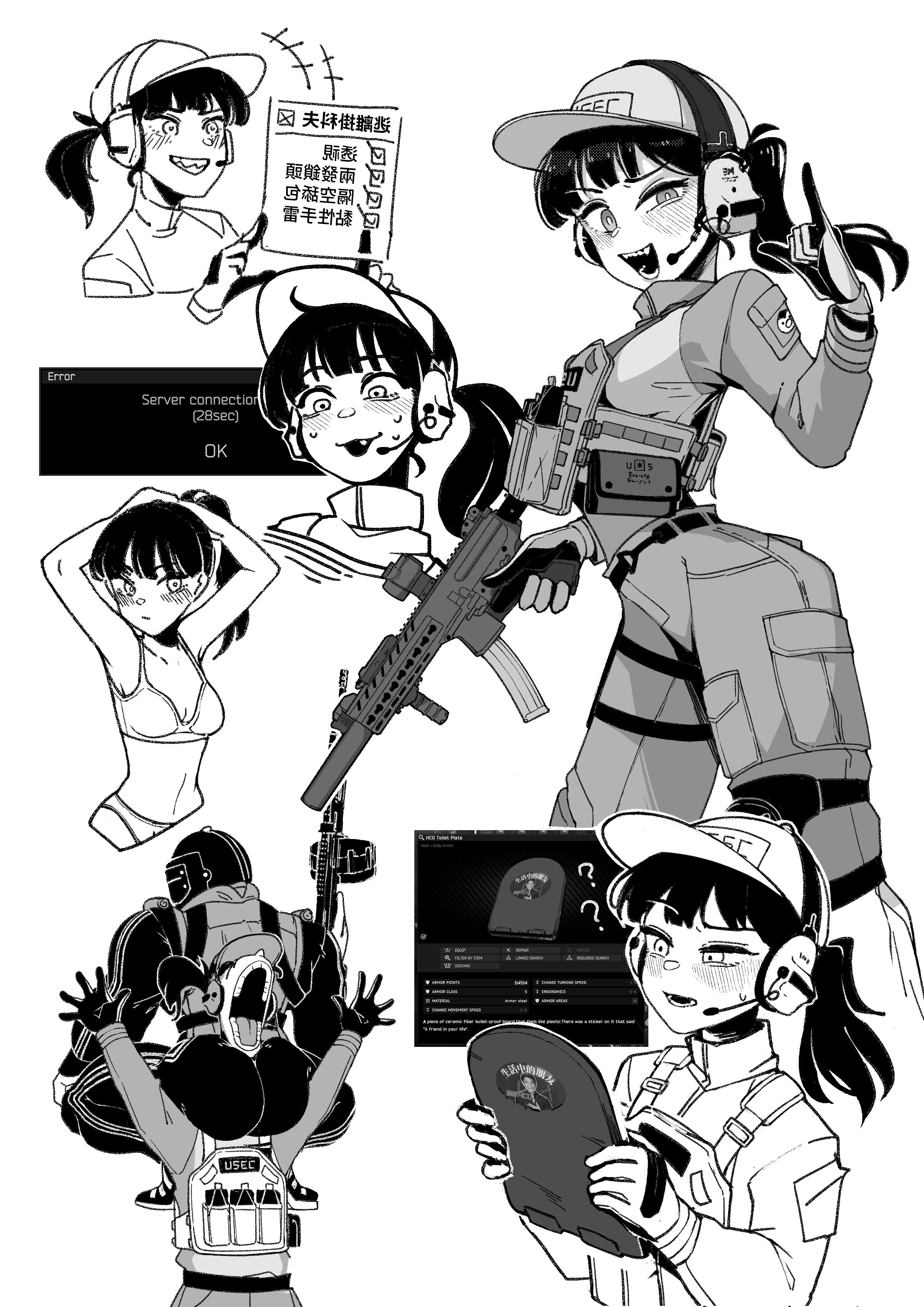 2480x3508