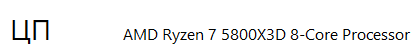 420x54
