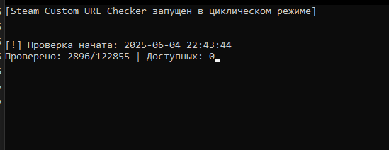 549x212