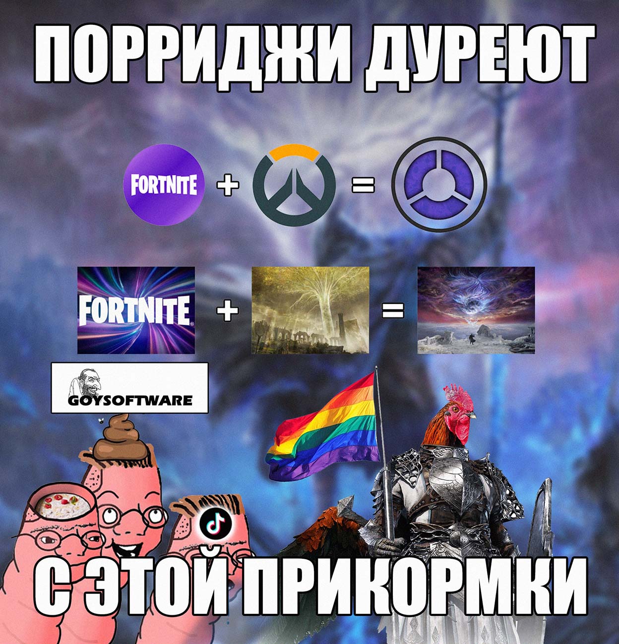 1248x1299