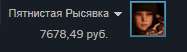 187x52