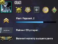 334x254