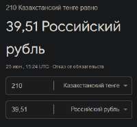 345x322