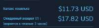 369x106