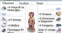 1641x900