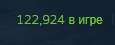 115x45