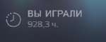 216x85