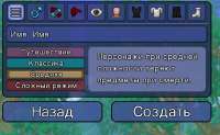 630x388