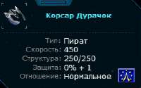 236x148