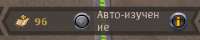 407x83