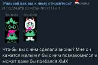 966x644