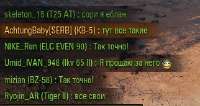 322x171