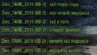 290x165