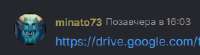 253x70