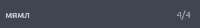316x45