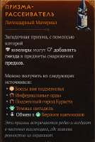 368x546