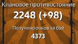260x147