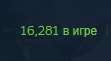 111x61