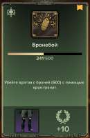 397x610