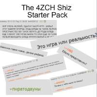 762x762